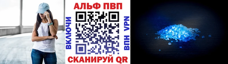 KRAKEN ссылки Струнино Alfa_PVP СК