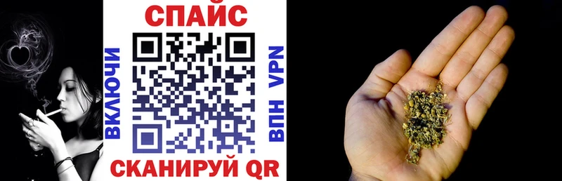 что такое наркотик Струнино Бутират Butirat