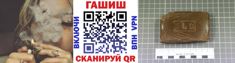 Гашиш VHQ  ссылка на мегу ссылка  Струнино 