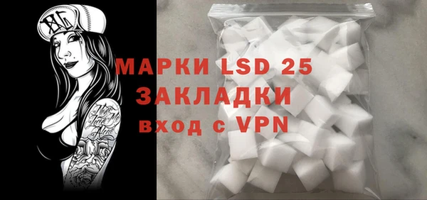 бутират Алзамай