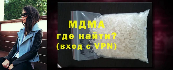 мескалин Алексеевка