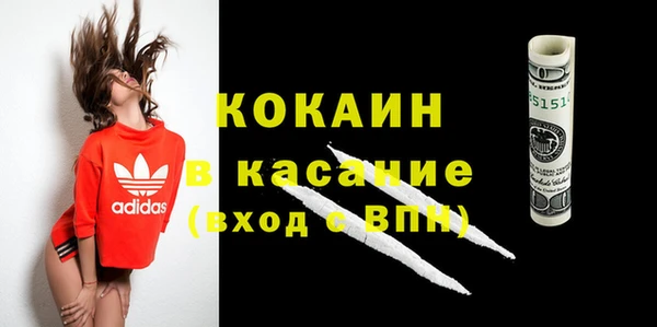 каннабис Алексин