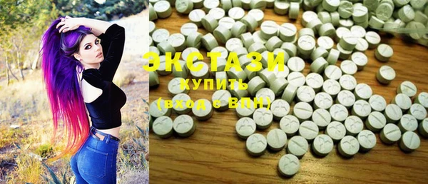 бутират Алзамай