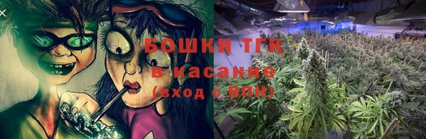 мескалин Алексеевка