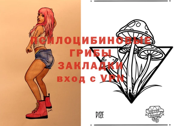 бутират Алзамай