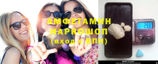 каннабис Алексин