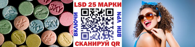 ЛСД экстази ecstasy  нарко площадка какой сайт  Струнино 