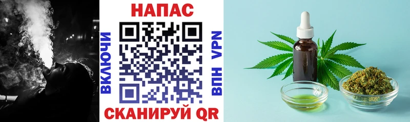 Шишки марихуана Bruce Banner  Струнино 